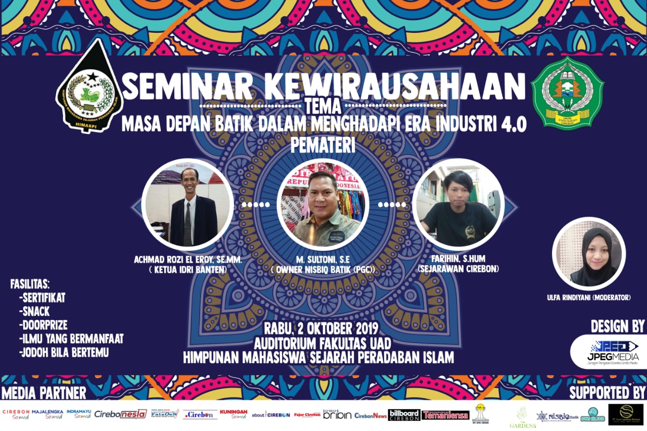SEMINAR KEWIRAUSAHAAN MASA DEPAN BATIK DALAM MENGHADAPI ERA INDUSTRI