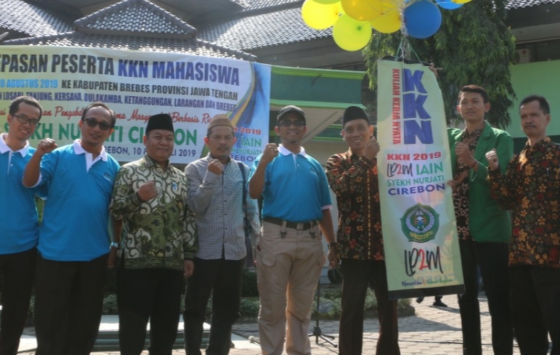 RESMI MELEPAS MAHASISWA KKN 2019 JURUSAN SPI IAIN SYEKH NURJATI CIREBON