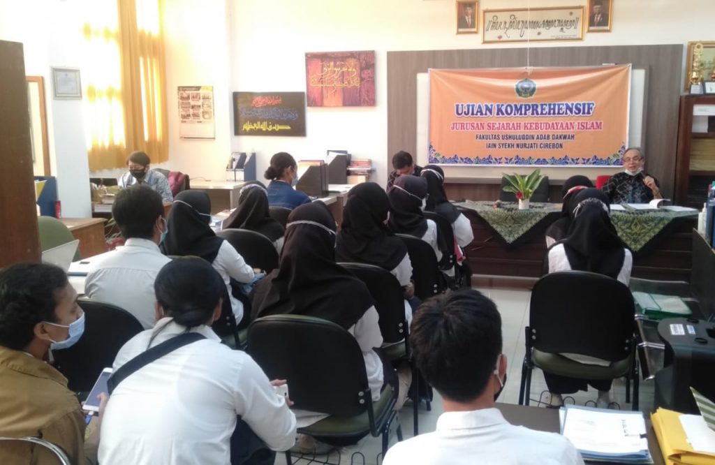 Kegiatan Ujian Komprehensif Gelombang 12 Jurusan SKI
