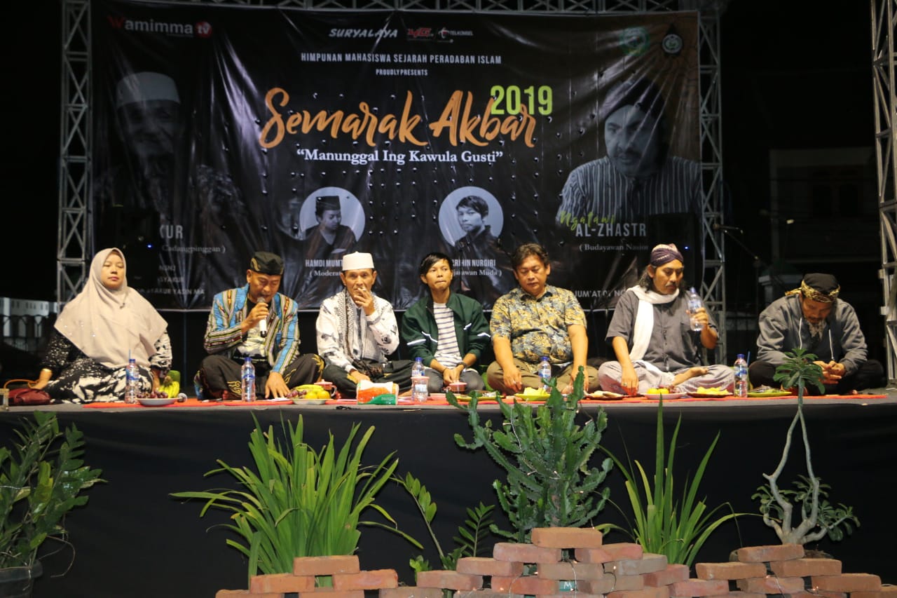 FESTIVAL SEMARAK AKBAR HMJ SEJARAH KEBUDAYAAN ISLAM (SKI) 2019