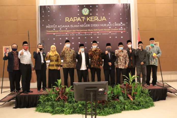 RAKERPIM IAIN SYEKH NURJATI CIREBON 2021