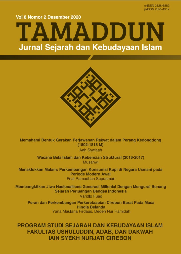 TAMADDUN JURNAL SEJARAH KEBUDAYAAN ISLAM