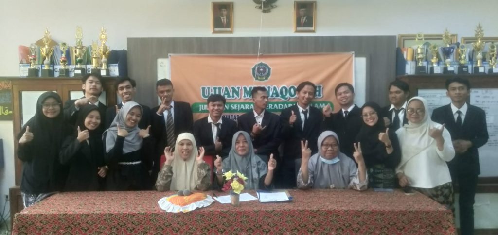 JURUSAN SPI MENGADAKAN MUNAQOSAH GEL- XXV  GABUNGAN JURUSAN, SPI, AFI DAN ILHA